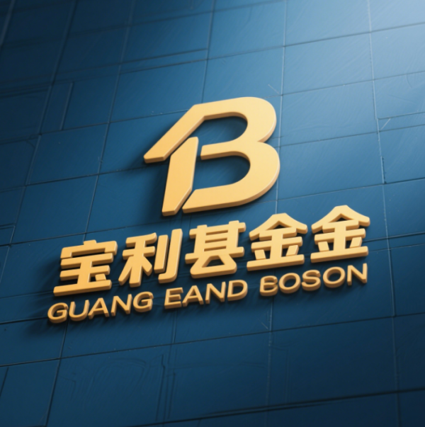 公牛配资 重仓股大换血! 百亿级基金经理嗅到了什么?