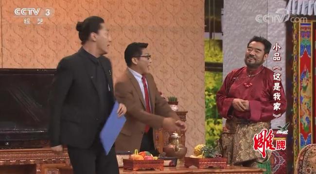 西藏著名表演艺术家扎西顿珠去世 舞台巨人的突然离去