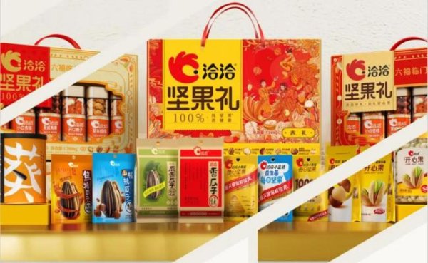 博星优配 洽洽食品业绩爆雷！底层引信或埋在小红书里