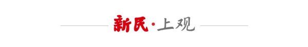 股民之家 电影《731》9月18日上映！每一个“想看”都是对历史的承诺！